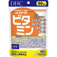 DHC マルチビタミン 90日分 (90粒) | セバスストア