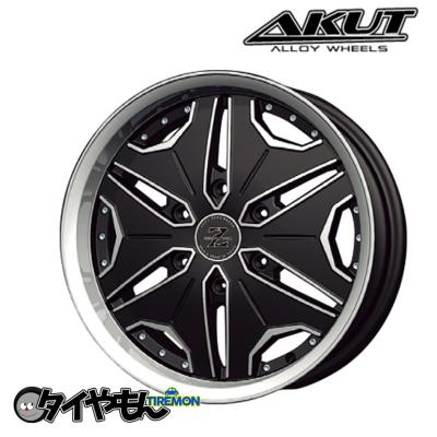 アクトゼロブレイクzのおすすめ人気商品一覧 通販 - Yahoo!ショッピング