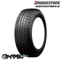 215/65R16 98Q【単品1本価格】BRIDGESTONE ICEPARTNER2/ アイス ...
