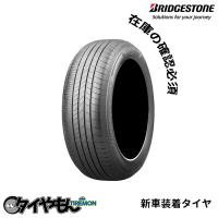 ブリヂストン アレンザ001 225/65R17 225/65-17 102H    AL01FZ 17インチ 2本セット  新車装着タイヤ ALENZA001 純正 サマータイヤ | タイやもん