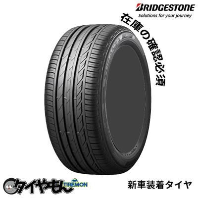 ブリヂストン TURANZA 215 45 r17(車、バイク、自転車)の商品 ブリヂストン TURANZA 215 45 r17(車、バイク、自転車)の商品