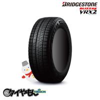 ブリヂストン ブリザック VRX2 215/55R18 215/55-18  18インチ 1本のみ  BLIZZAK 冬 スタッドレスタイヤ | タイやもん