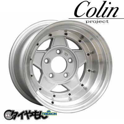 アルミホイール 14インチ 5本スポーク（本数：2本セット）のおすすめ