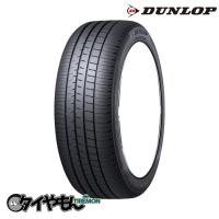 ダンロップ ビューロ VE304 215/55R18 215/55-18 95V VE304 18インチ 4本セット  VEURO VE304 DUNLOP サマータイヤ | タイやもん