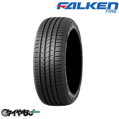 ファルケン ジークス（自動車）（タイヤ幅サイズ：175ミリ） | 車