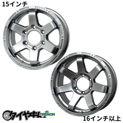 現品限り、新品4本セット　ハイエース　マッドクロスMC76 MAD CROSS MC-76 | ホットスタッフコーポレーション