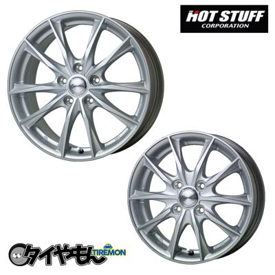 アルミホイール 14インチ 5本スポーク（本数：2本セット）のおすすめ