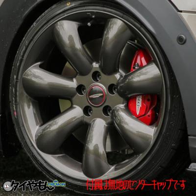 マキシライト 18インチ(アルミホイール)の商品一覧|タイヤ マキシライト 18インチ(アルミホイール)の商品一覧|タイヤ