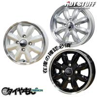 MATTE TWELVE (マットトゥエルブ) 12インチ 単品(1本) アルミホイール ...