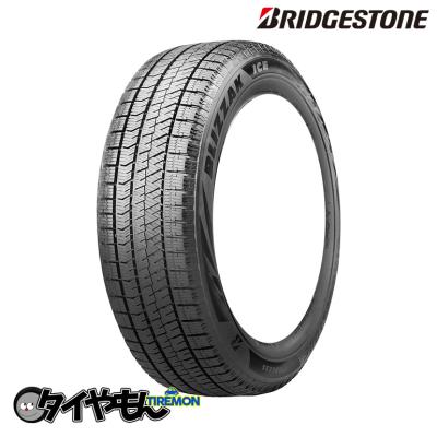 215/45r17（ブリザック VRX2）（本数：2本セット）のおすすめ人気商品