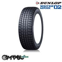 要在庫確認 ダンロップ ウィンターマックス02 245/45R19 DUNLOP WINTER MAXX WM02 245/45-19 98T 19インチ 4本セット   M スタッドレスタ | タイやもん