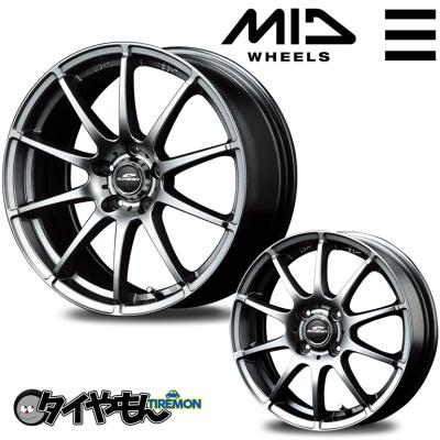 アルミホイール2本セット OZ Racing 2本セット ESTREMA GT-HLT 19×10 32 5-112 Satin
