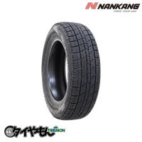 ナンカン AW-1 155/65R13 155/65-13  73Q 13インチ 4本セット  NANKANG 輸入 スタッドレスタイヤ | タイやもん