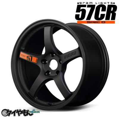 RAYS グラムライツ cr57(穴数:4穴)の商品一覧 通販 - Yahoo RAYS グラムライツ cr57(穴数:4穴)の商品一覧 通販 - Yahoo