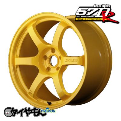①【専用出品】レイズ Gram Lights 57DR-X 18inch 2本 RAYS グラムライツ 57dr 18（穴数：5穴）のおすすめ人気商品一覧