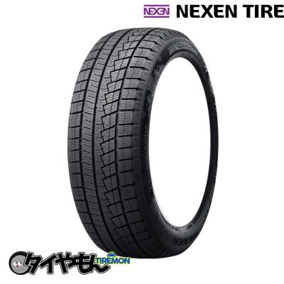 バリ溝‼️205/60R16 ネクセン　スタッドレスタイヤのみ　4本セット スタッドレスタイヤ 4本セット 205 60 16（ネクセン）のおすすめ