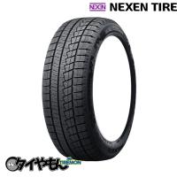 ネクセン ウィンガード アイス2 155/65R14 155/65-14 75T 14インチ 4本セット  NEXEN WINGUARD ice2 韓国 スタッドレスタイヤ | タイやもん