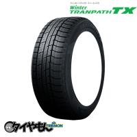 トーヨータイヤ ウィンタートランパス TX 225/50R18 225/50-18 95Q 18インチ 2本セット  TOYO TIRE Winter TRANPATH 国産 スタッドレスタ | タイやもん