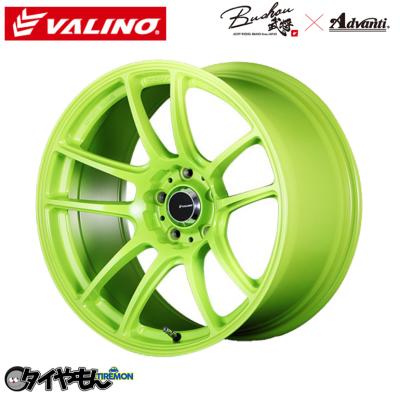 valino ホイール（自動車用タイヤ、ホイール）（本数：2本セット
