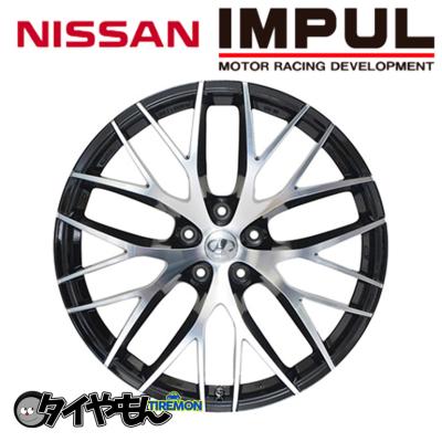 インパル ホイール 20インチ（IMPUL）の商品一覧 通販 - Yahoo 