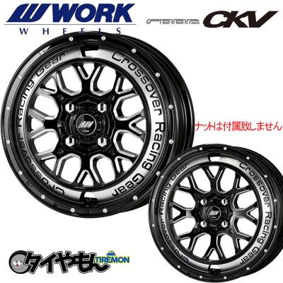 タイヤホイール14インチ 2本 やま 楽天市場】165/80R14 97/95Nトーヨー オープンカントリー R/T