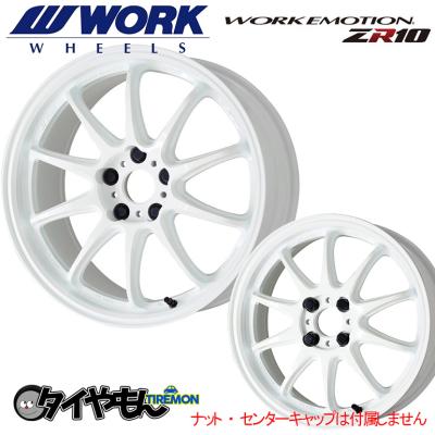 WORK アルミホイール（リム径（ホイールサイズ）：15インチ