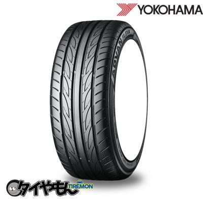 165/50r16 タイヤ（本数：2本セット）のおすすめ人気商品一覧 通販