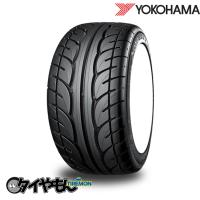 ヨコハマ アドバン ネオバ AD07 175/60R14 175/60-14 79H 14インチ 4本セット  ADVAN NEOVA グリップ サマータイヤ | タイやもん