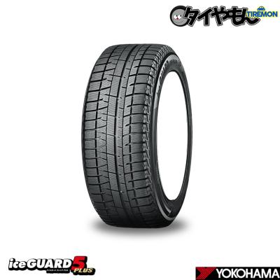 タイヤ4本セット 145 70 12（自動車 スタッドレス、冬タイヤ
