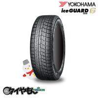 ヨコハマ アイスガード6 IG60 175/65R14 82Q 14インチ 2本セット  ICE GUARD6 雪道 スタッドレスタイヤ | タイやもん