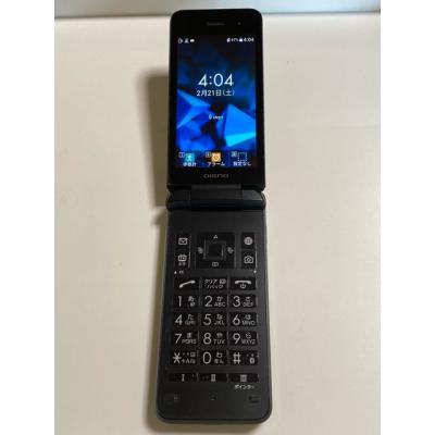 dignoケータイ3 902kc（携帯電話本体）｜携帯電話 | スマホ