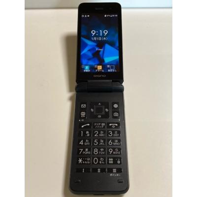 digno ケータイ4（携帯電話本体）｜携帯電話 | スマホ、タブレット