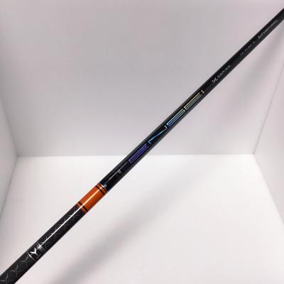 テンセイ オレンジ 1k（三菱）のおすすめ人気商品一覧 通販 - Yahoo