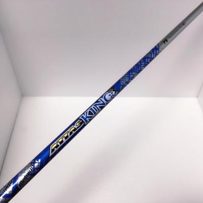 アッタスキング 4rのおすすめ人気商品一覧 通販 - Yahoo!ショッピング