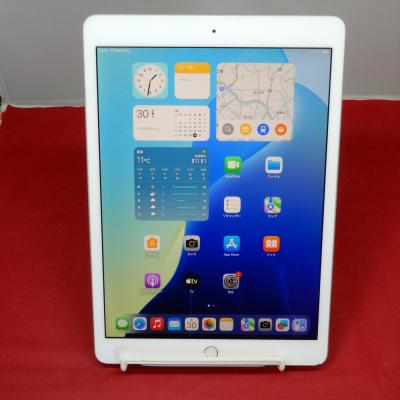 ipad 中古 128gbの商品一覧 通販 - Yahoo!ショッピング ipad 中古 128gbの商品一覧 通販 - Yahoo!ショッピング