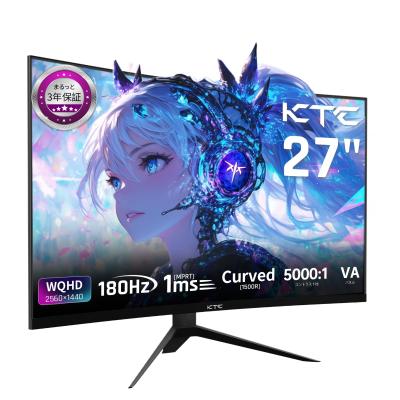 KTC 27インチモニターWQHD 値下げ済み Amazon.co.jp: KTC 27インチ モニターWQHD(2560×1440) 100Hz IPS