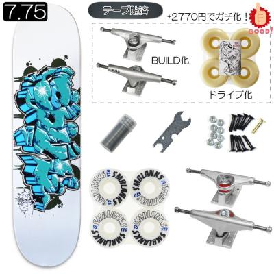 SECOND SK8 - DIYコンプリート｜Yahoo!ショッピング