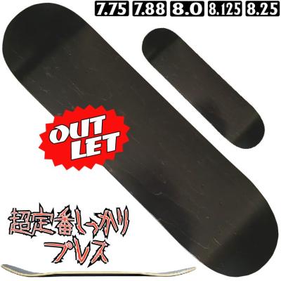 SMBLANKS スケートボード コンプリート ブラックデッキ ELEMENT スケートボード SEAL JAPAN 8 コンプリートデッキ BLK