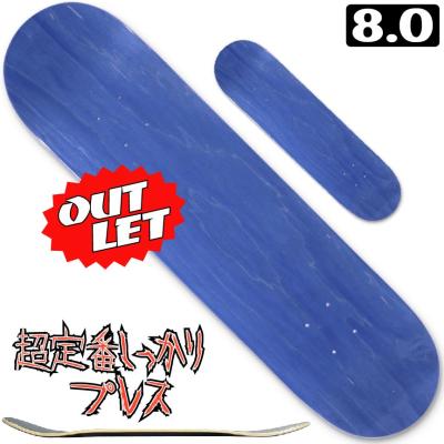 SECOND SK8 - デッキ decks｜Yahoo!ショッピング