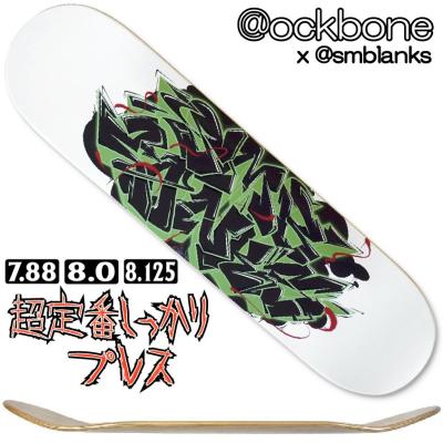 SESSION. × CAMP HOLIC / SK8 DECK スケボーデッキ SESSION. × CAMP HOLIC / SK8 DECK スケボーデッキ