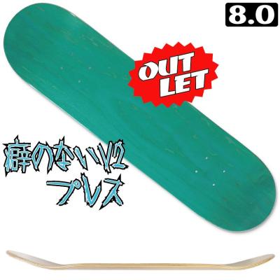 SECOND SK8 - 標準 / 例のプレス｜Yahoo!ショッピング