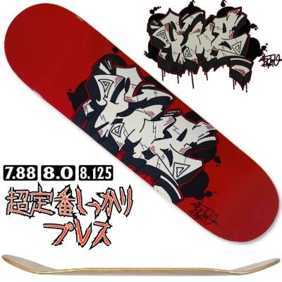 SECOND SK8 - デッキ decks|Yahoo!ショッピング SECOND SK8 - デッキ decks|Yahoo!ショッピング