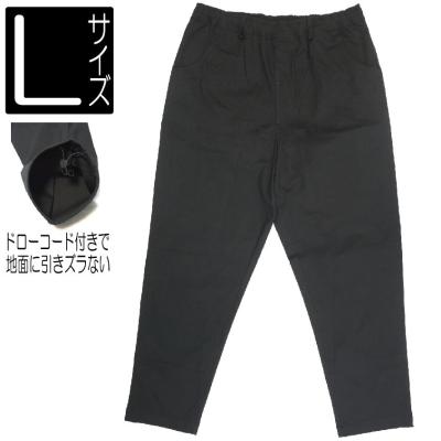 SAPEUR ブラック スケートパンツ 楽天市場】sapeur（ズボン・パンツ｜メンズファッション）の通販