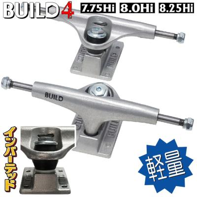 SECOND SK8 - トラック trucks｜Yahoo!ショッピング