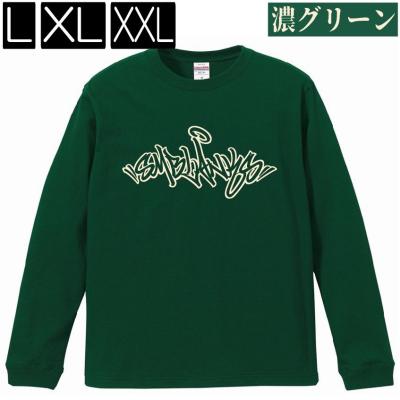 Woo(ºωº)❥即購入歓迎 ❥さん用　sk2 カム角2種変更可 高品質トルクカムOリング付 スーパーディオZX