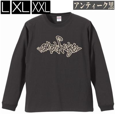 SECOND SK8 - アパレル｜Yahoo!ショッピング