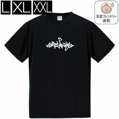 SECOND SK8 - アパレル｜Yahoo!ショッピング