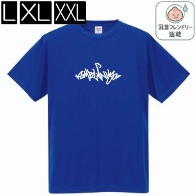 SECOND SK8 - アパレル｜Yahoo!ショッピング