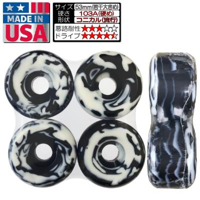 SECOND SK8 - ウィール wheels｜Yahoo!ショッピング