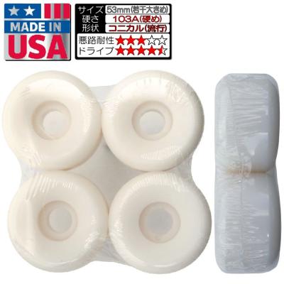 SECOND SK8 - ウィール wheels｜Yahoo!ショッピング
